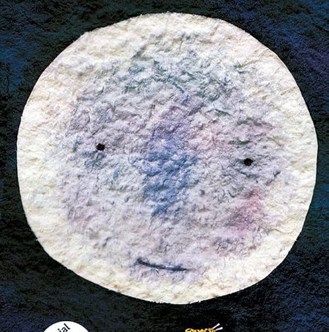 A Taste of the Moon